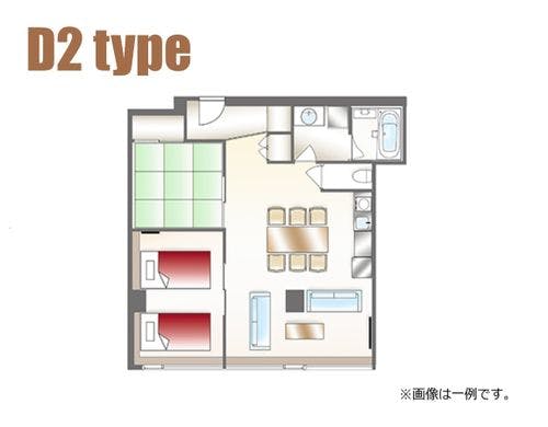 デラックスルーム２一例｜