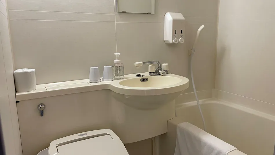 Yonago City Gardens Hotel