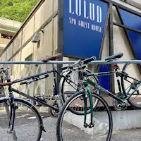 บริการเช่าจักรยาน