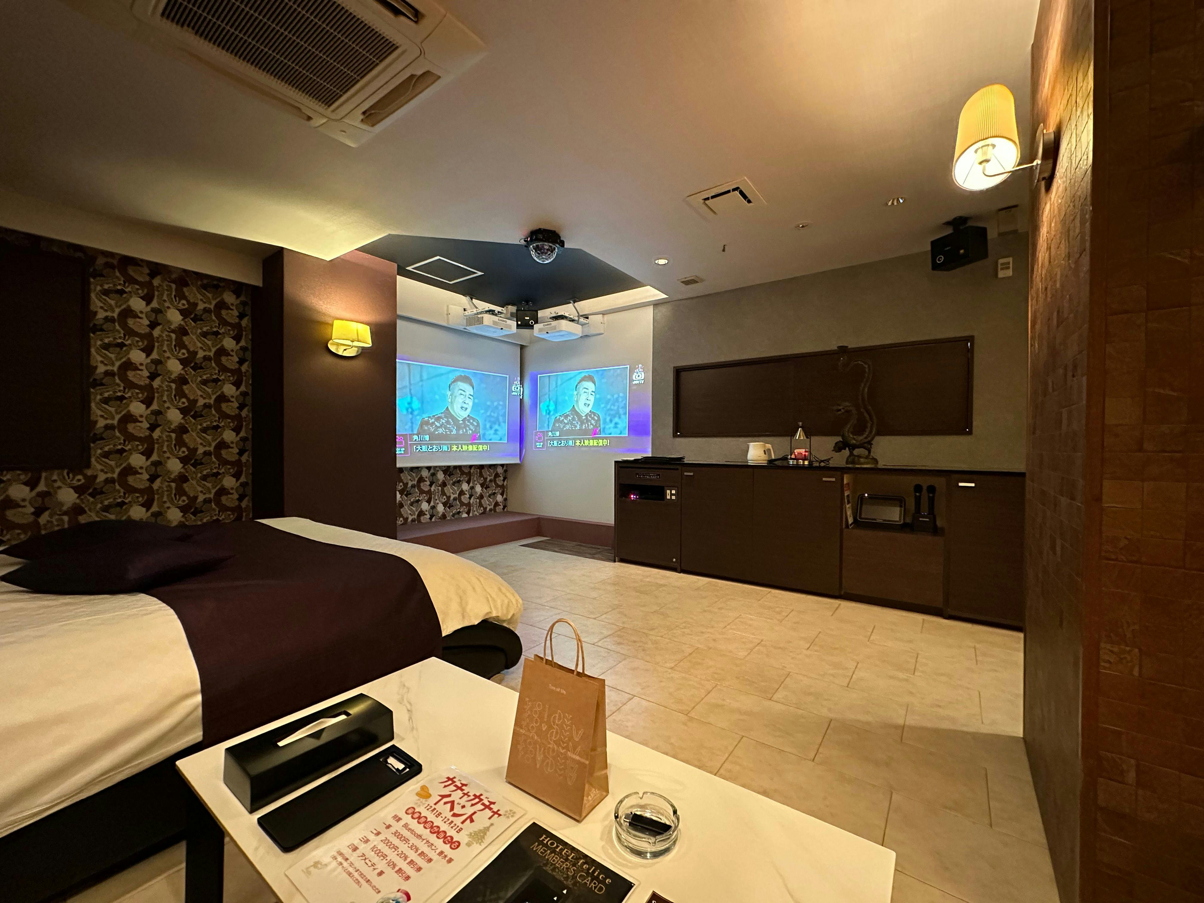 ห้องเอ็กเซ็กคูทีฟ