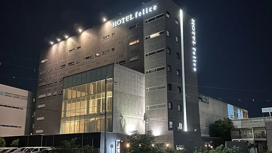 HOTEL felice Osaka Itami Airport