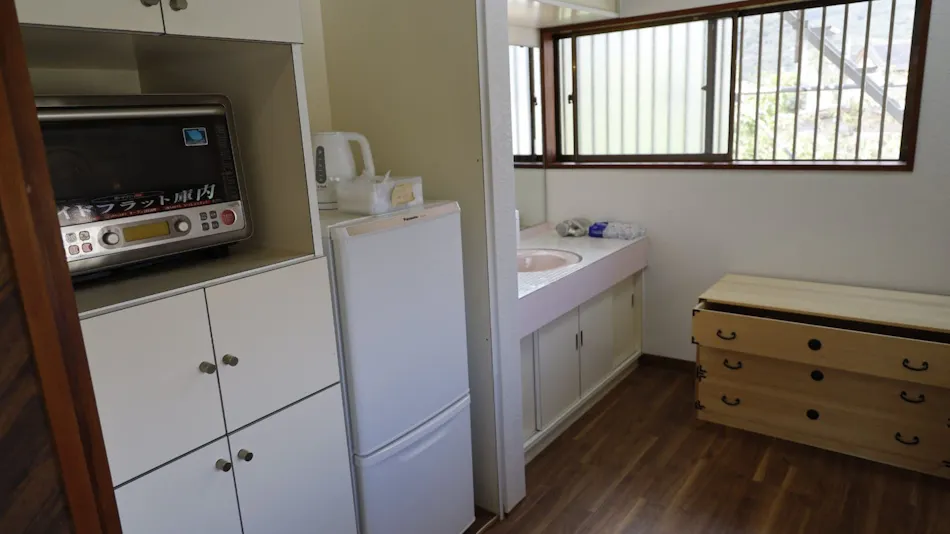 Guest House Riraku