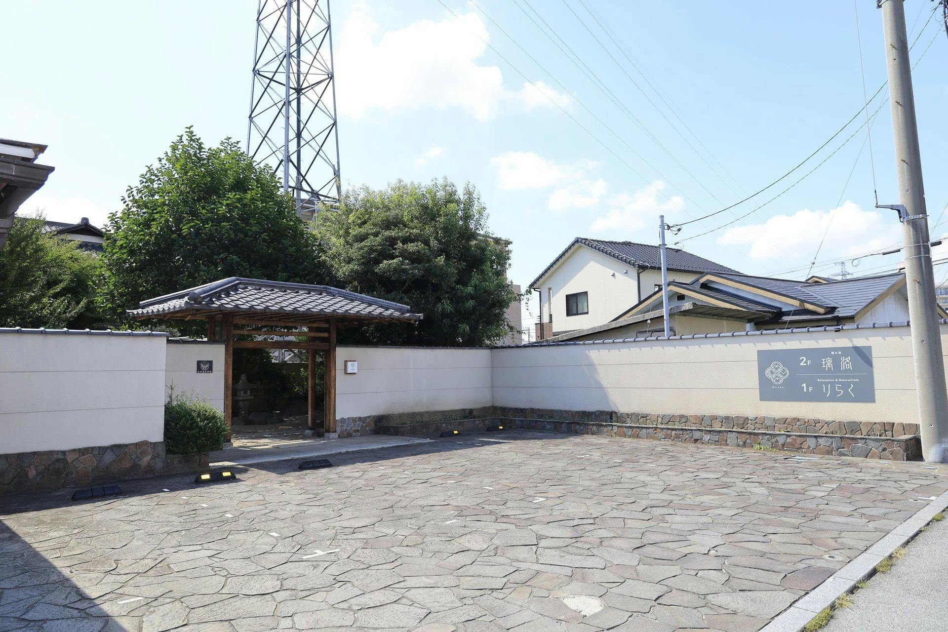 ゲストハウス璃洛&nbsp;施設全景