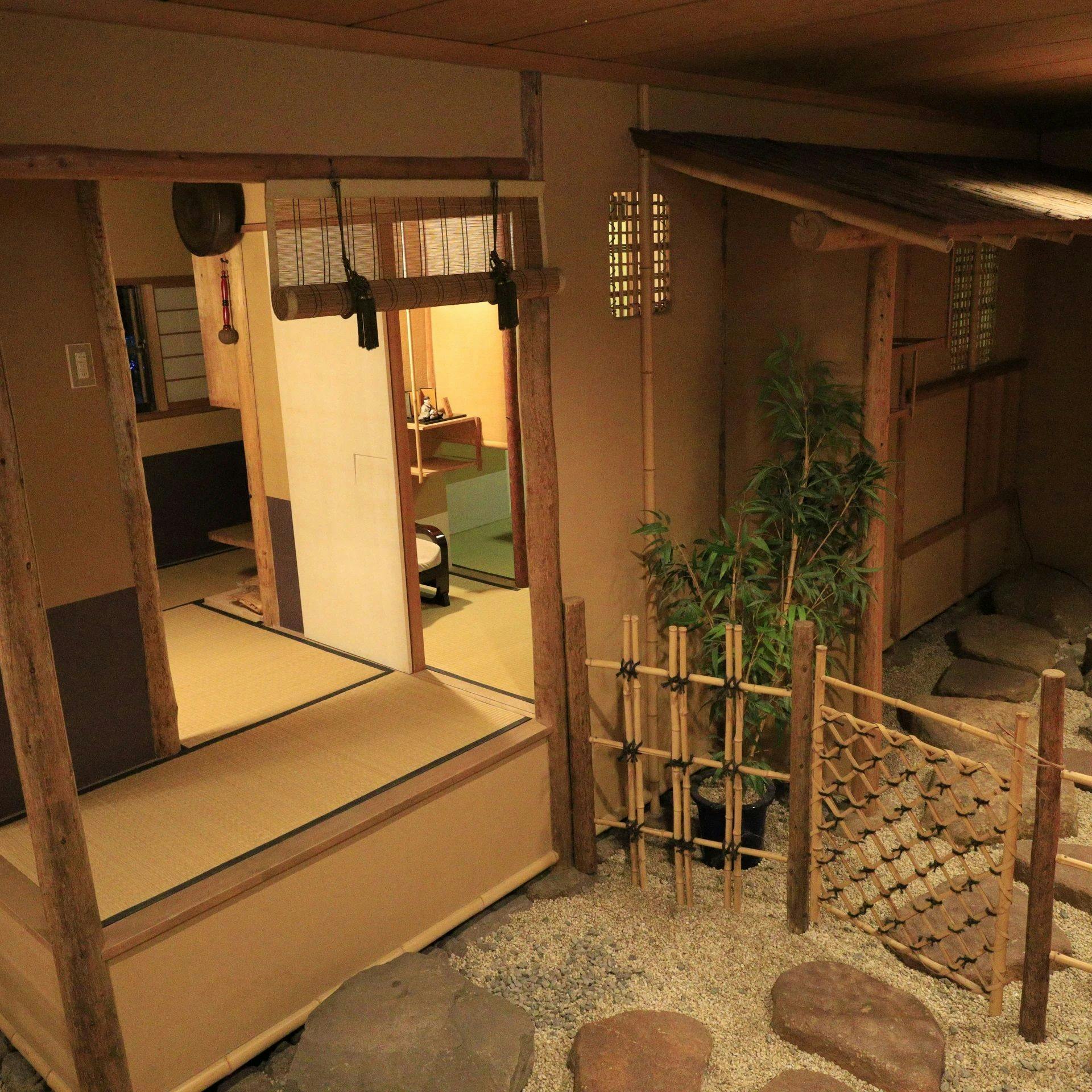Guest House Riraku