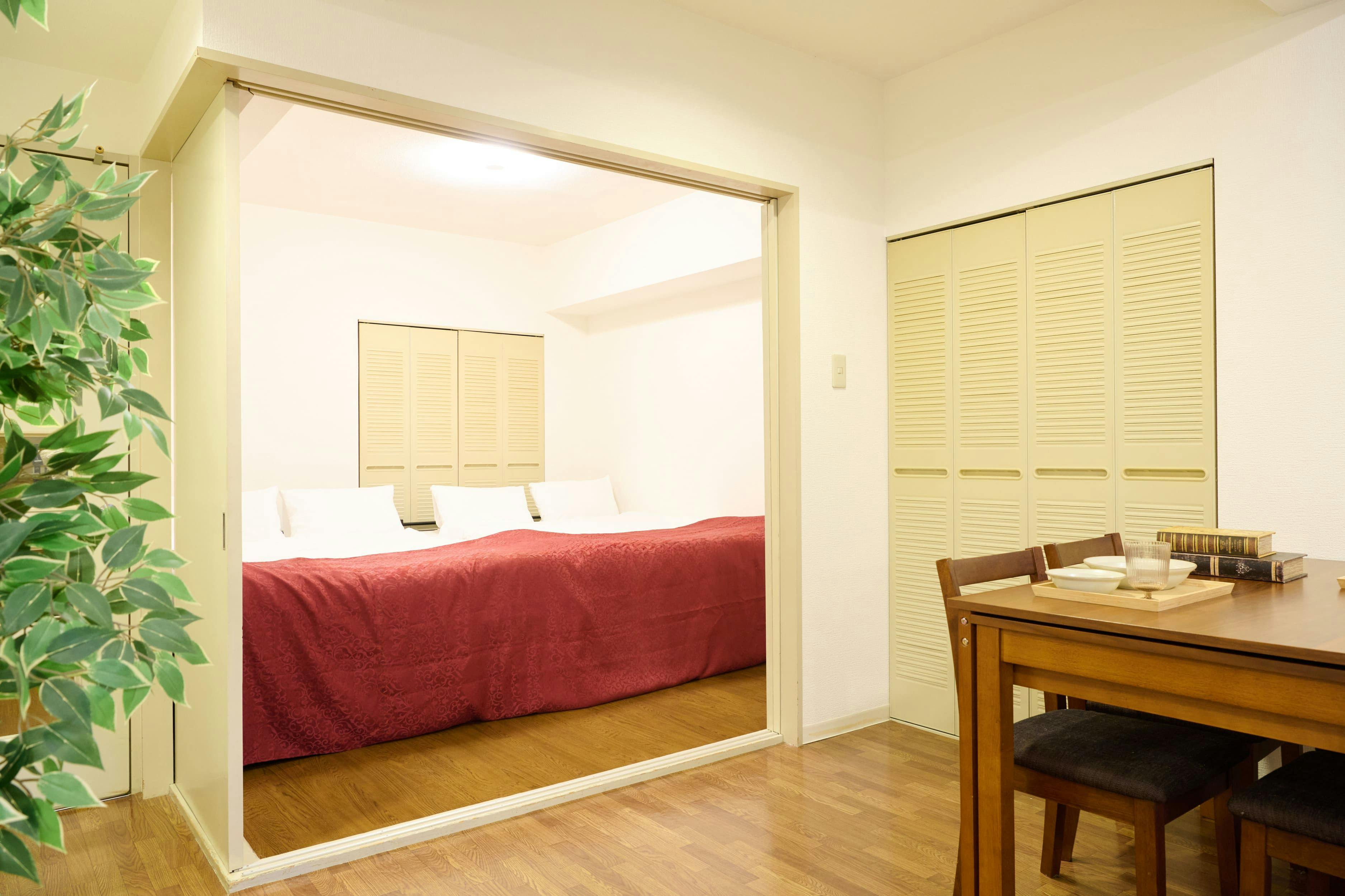 Residence Hotel KABUTO