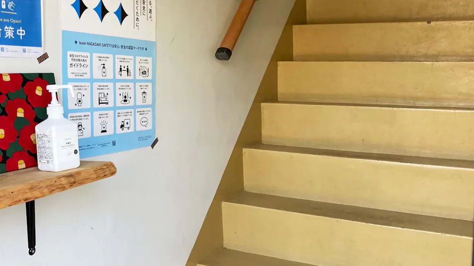 GuestHouse Fujiya (Goto Fukue Island)