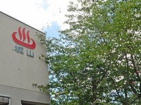 源泉100％掛け流し温泉に入れるホテル　シティホテルイン国分