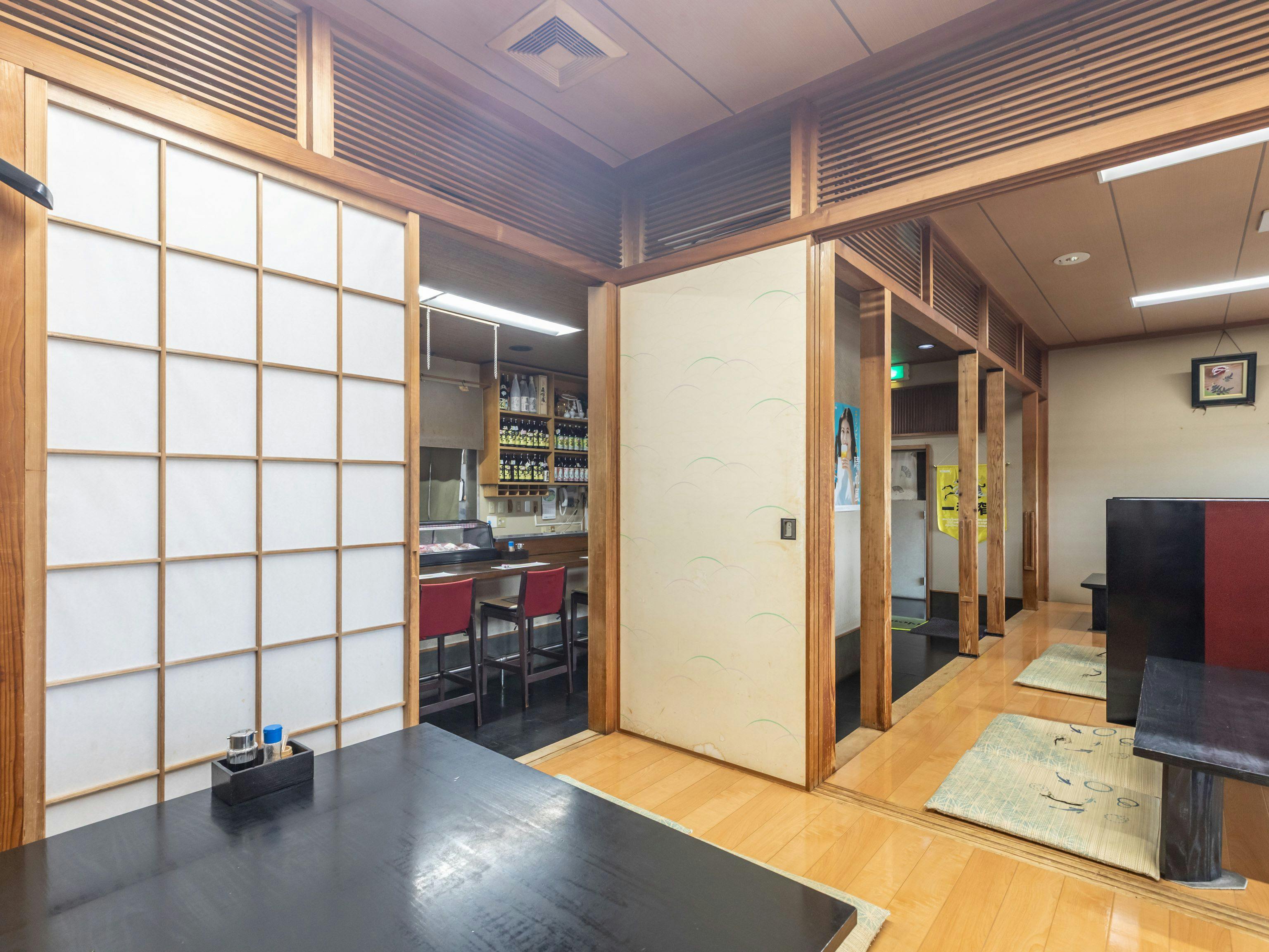 City Hotel Inn Kokubu