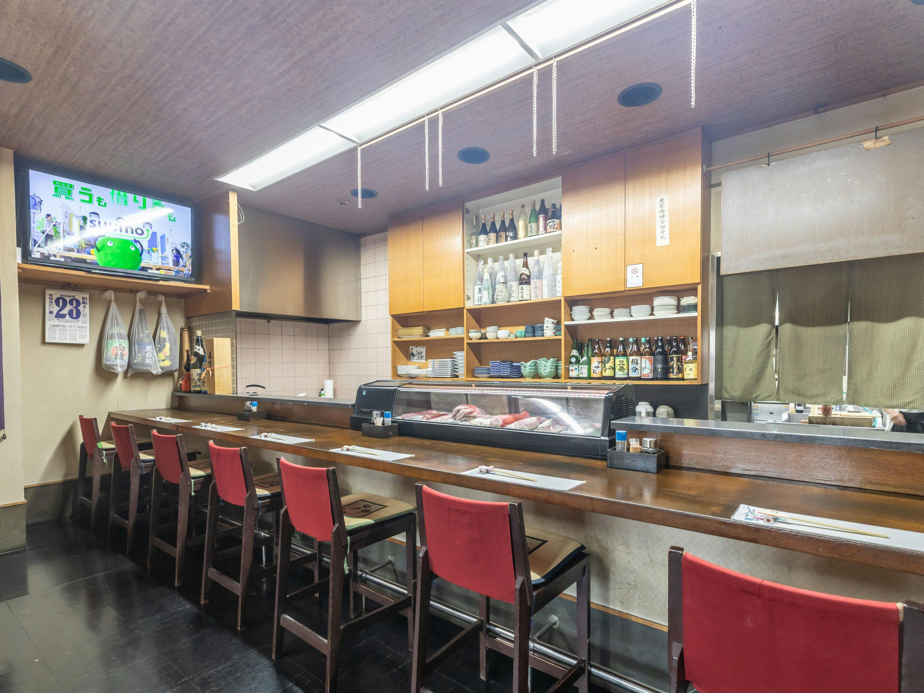 City Hotel Inn Kokubu