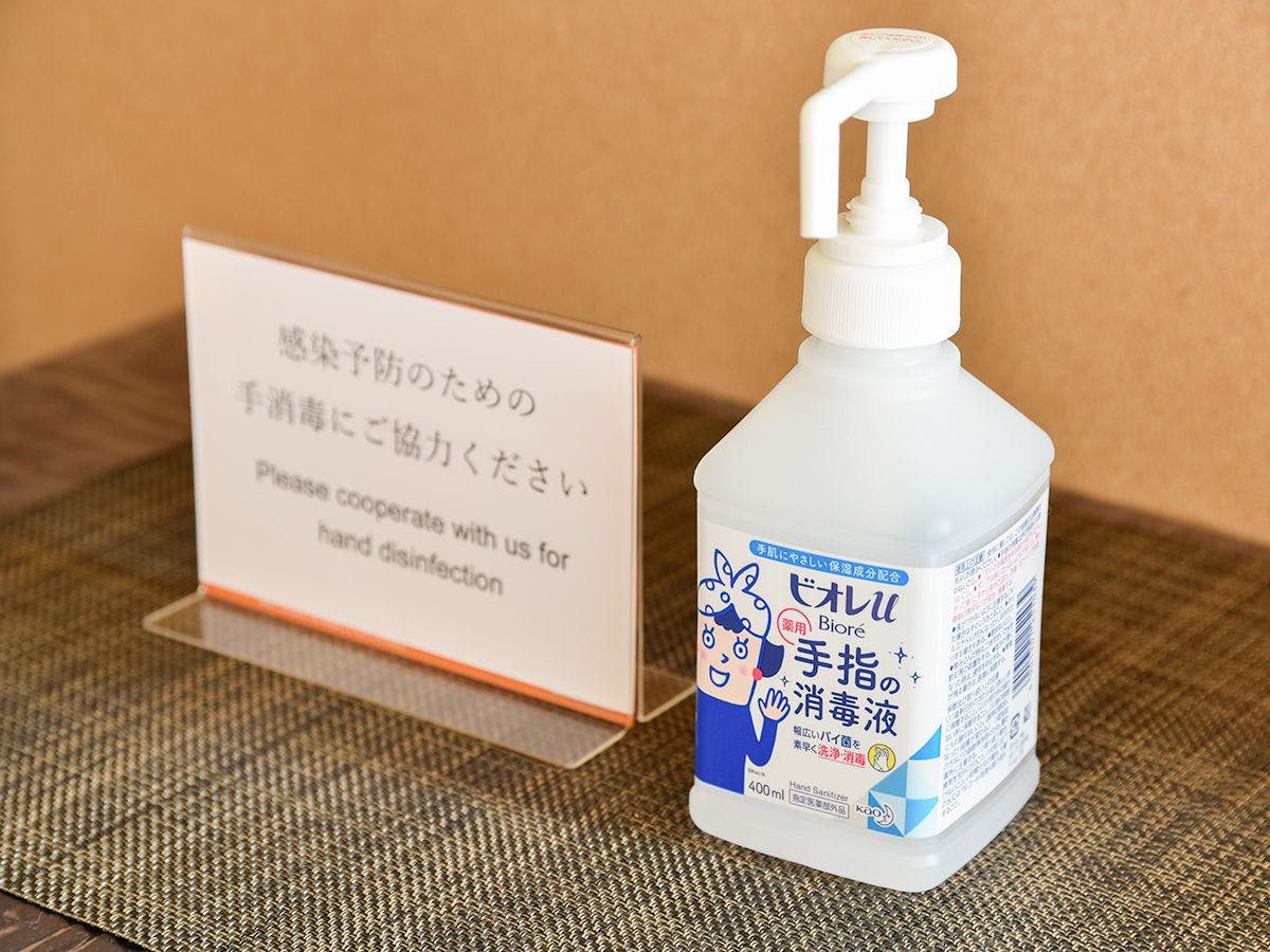 Facility: Alcohol is available.