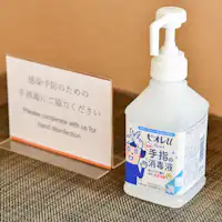 Facility: Alcohol is available.