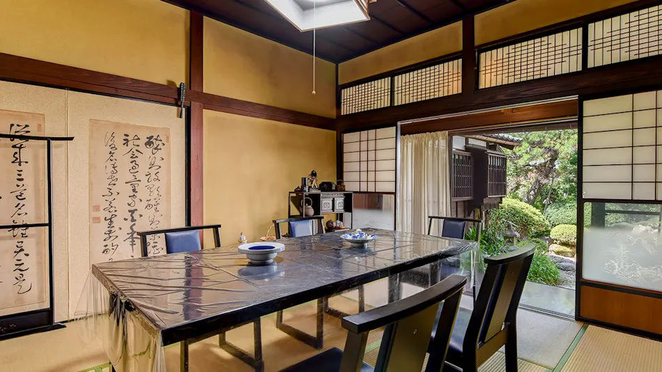 Asahi Ryokan