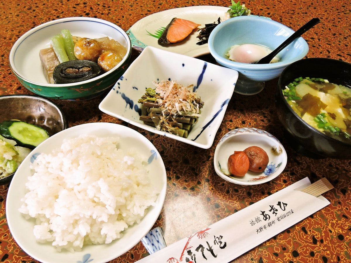 Asahi Ryokan