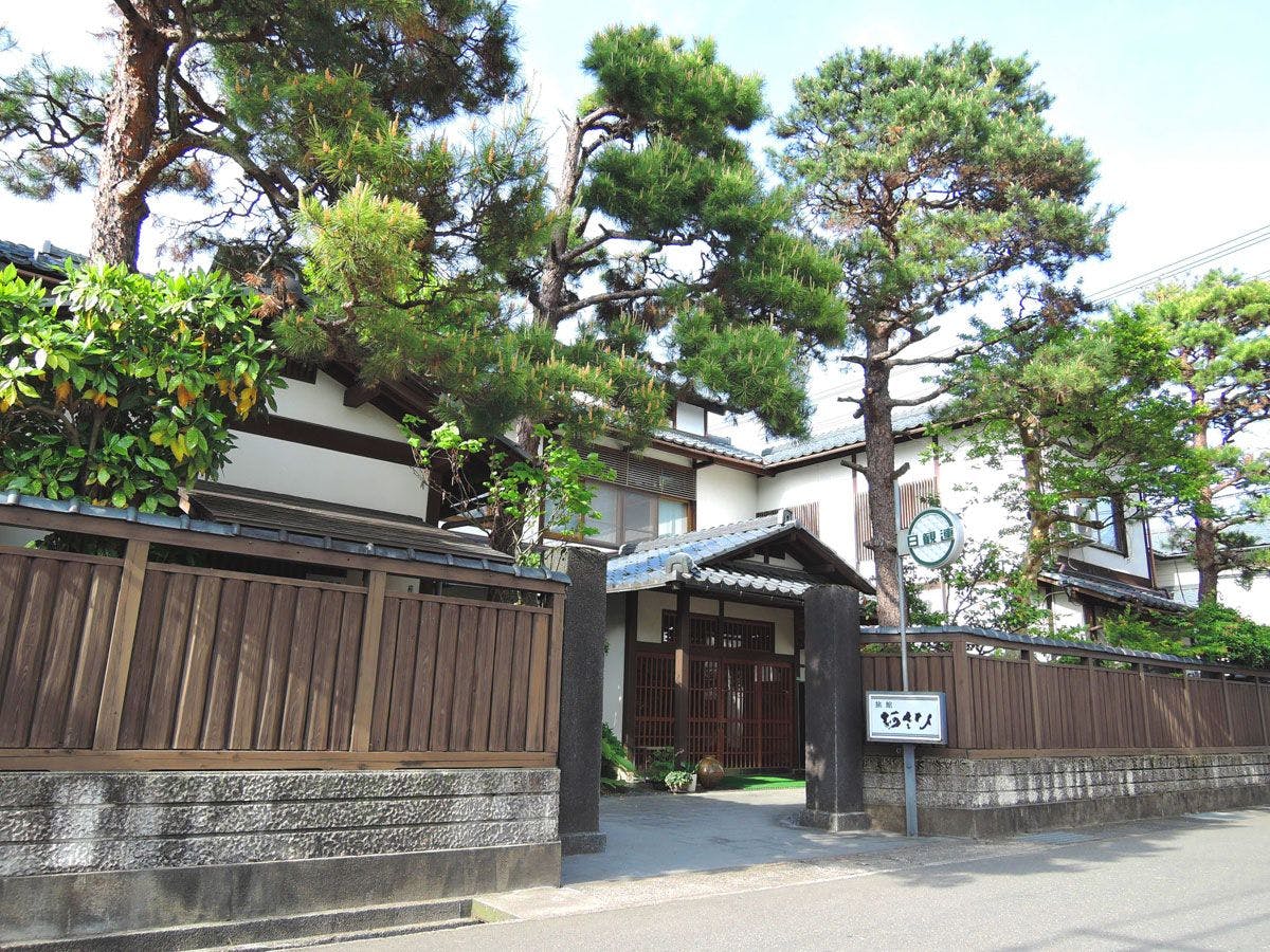 Asahi Ryokan