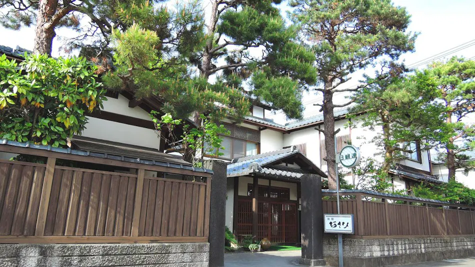 Asahi Ryokan