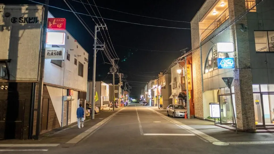 Ezo Fujiya Niseko House