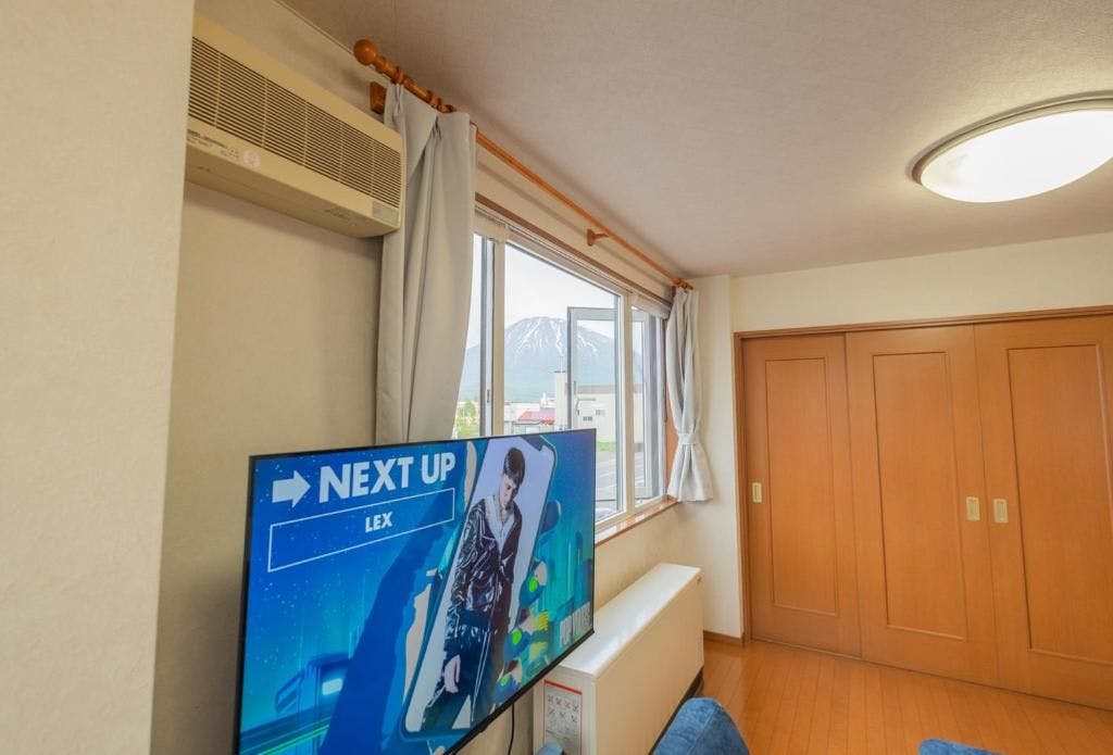 Ezo Fujiya Niseko House