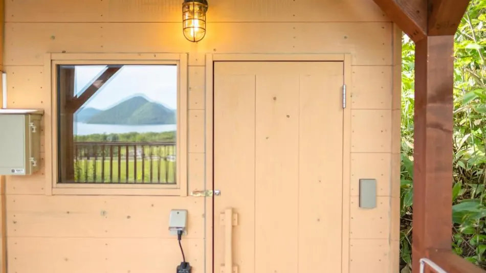 The God of Lake Toya and Nakajima