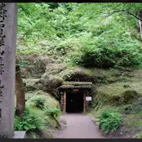 แผนสำรวจประวัติศาสตร์เหมืองเงินอิวามิหนึ่งคืน