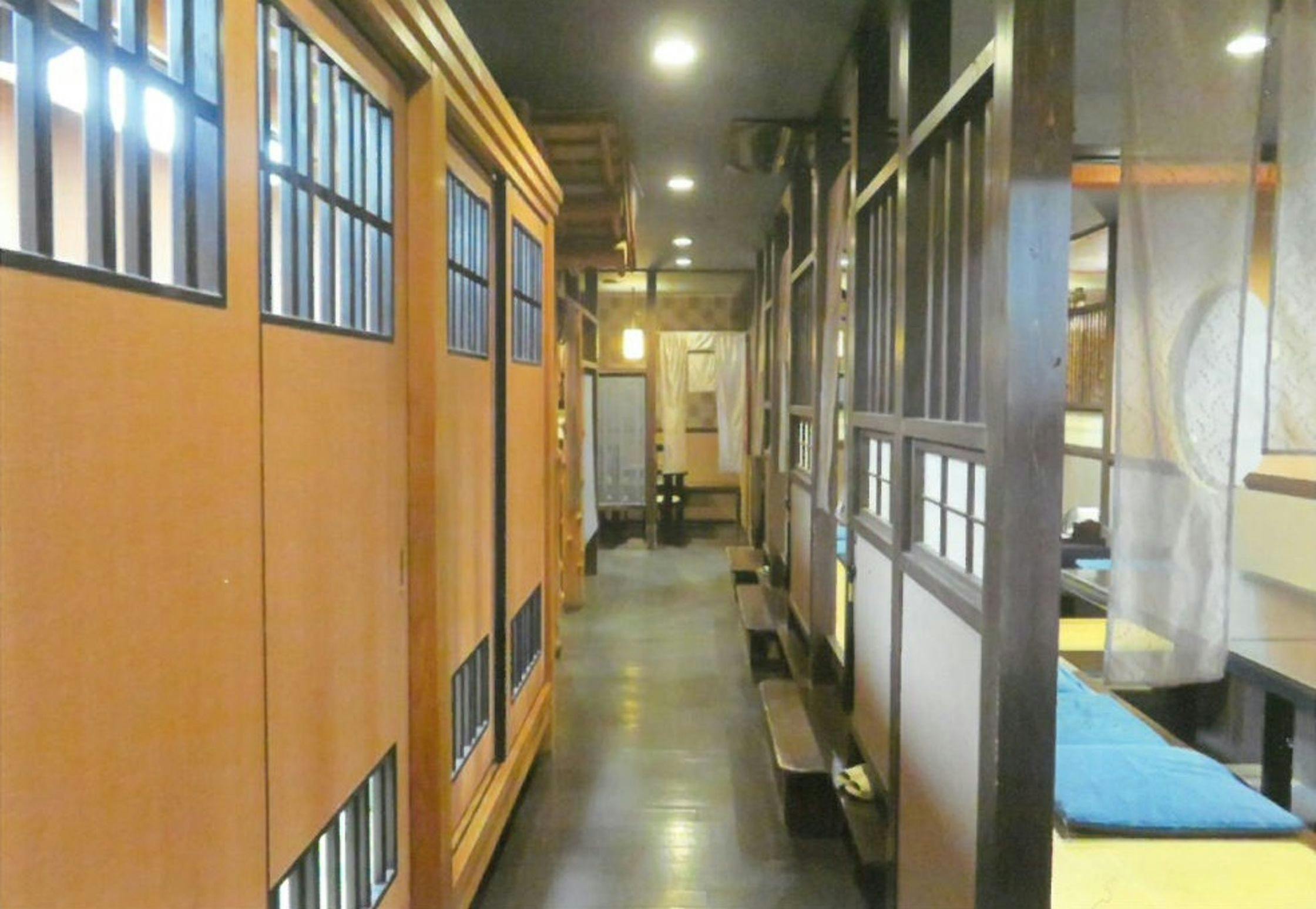 Hotel Ito