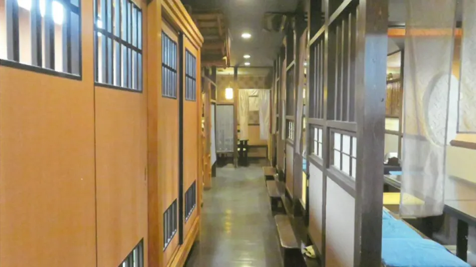 Hotel Ito