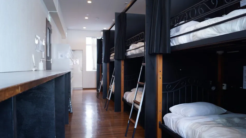 Guesthouse Umikaze