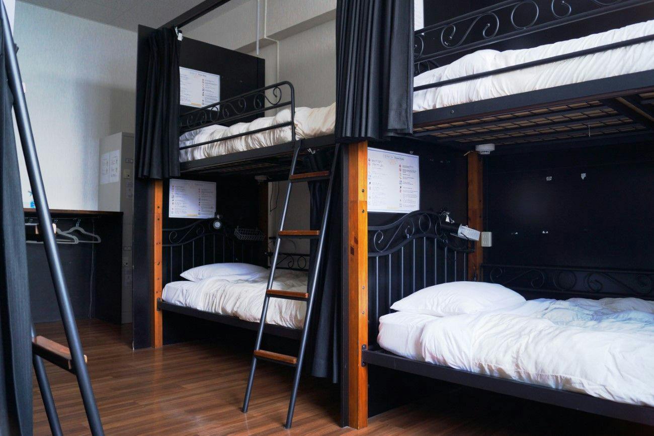 Guesthouse Umikaze