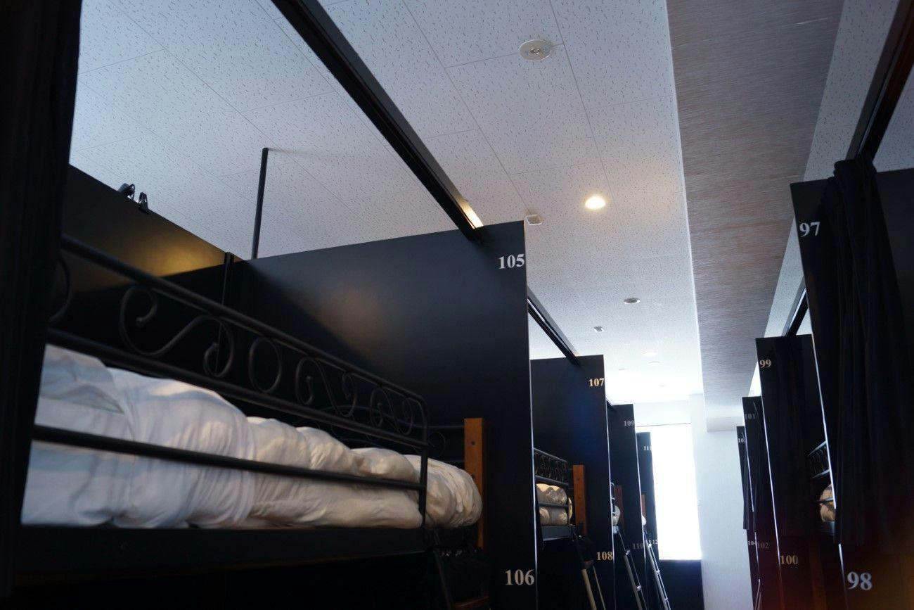Guesthouse Umikaze