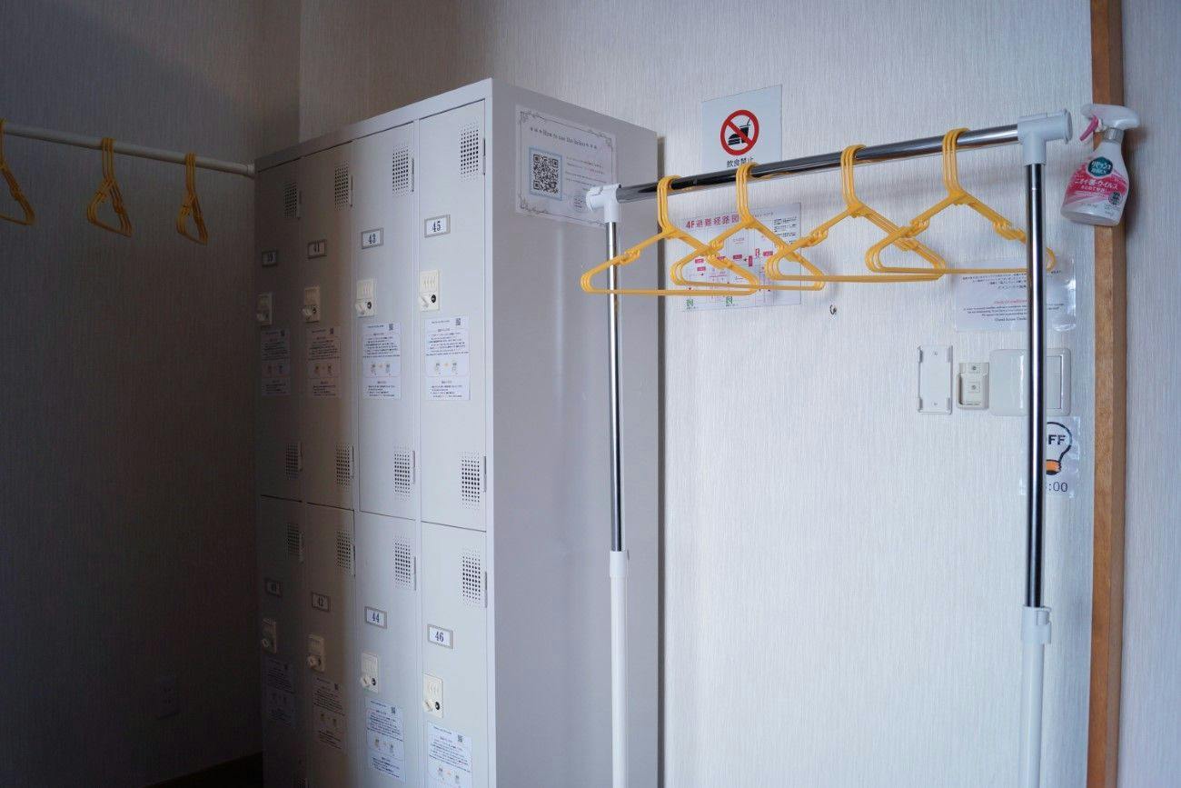 Guesthouse Umikaze