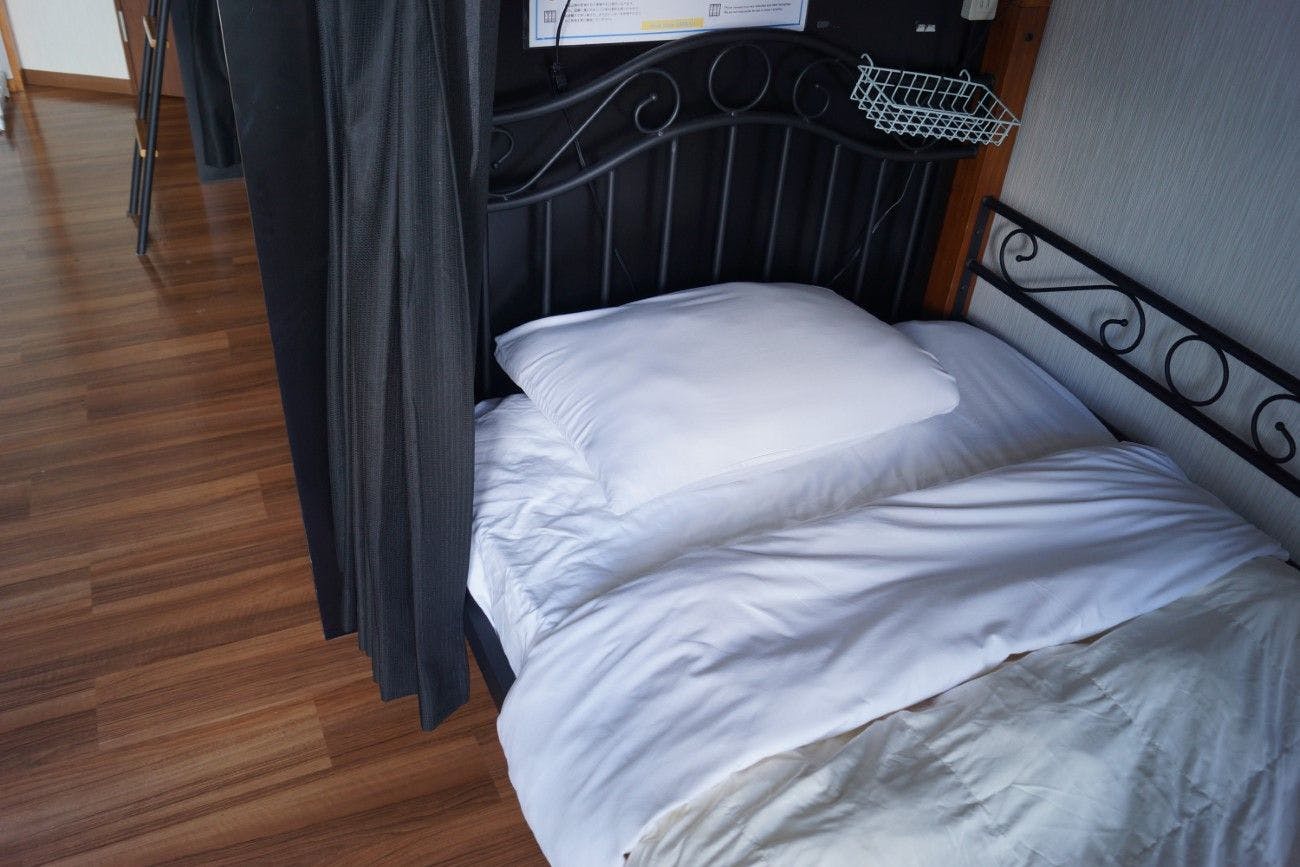 Guesthouse Umikaze