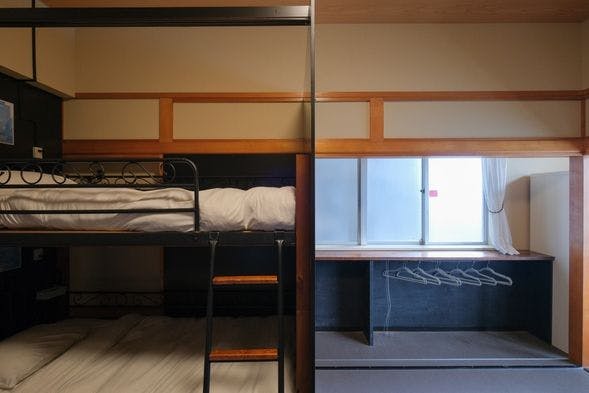 Guesthouse Umikaze