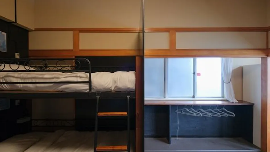 Guesthouse Umikaze