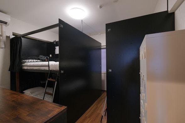 Guesthouse Umikaze