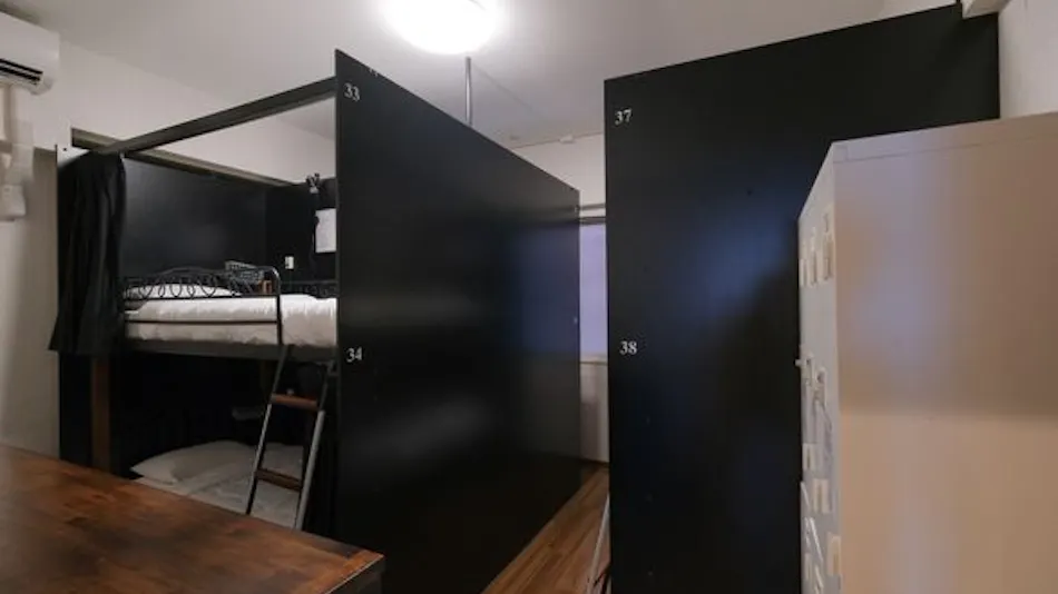 Guesthouse Umikaze