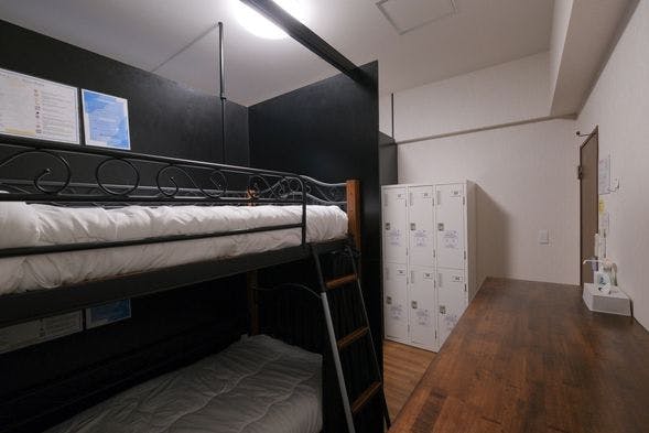 Guesthouse Umikaze