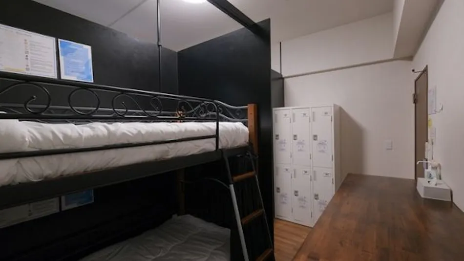 Guesthouse Umikaze