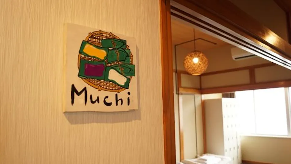 Guesthouse Umikaze