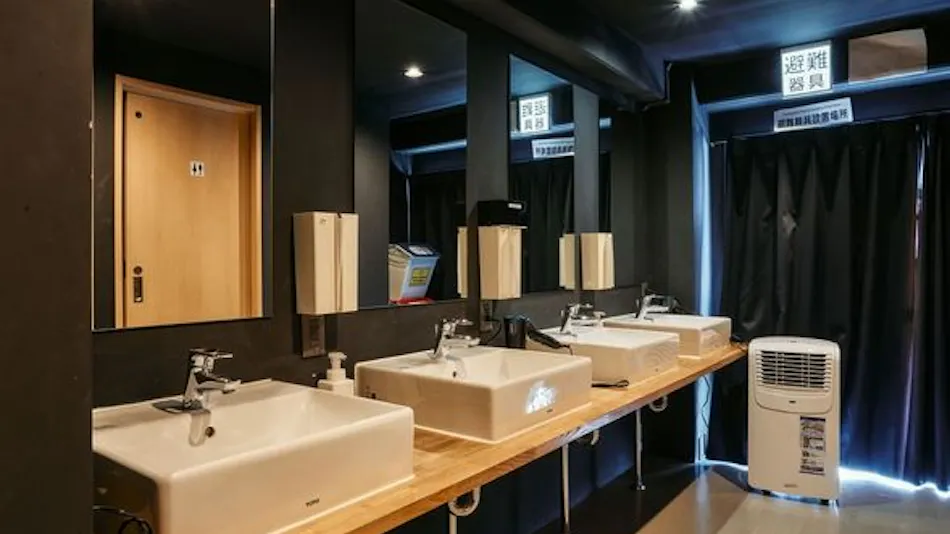 Guesthouse Hiroshima MangeTak