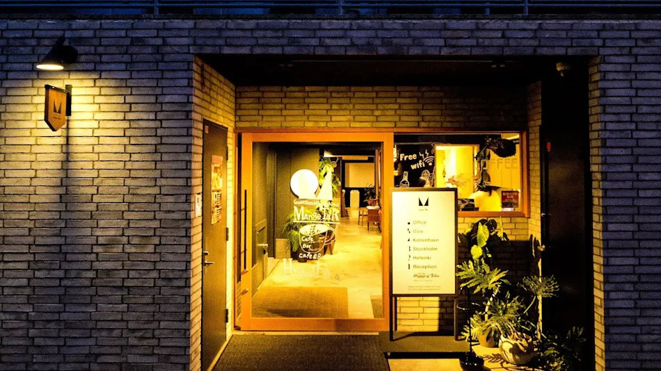 Guesthouse Hiroshima MangeTak