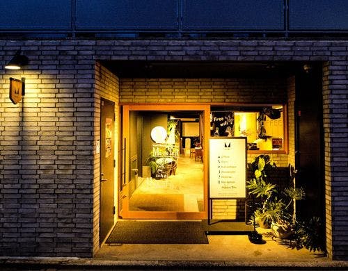 Guesthouse Hiroshima MangeTak