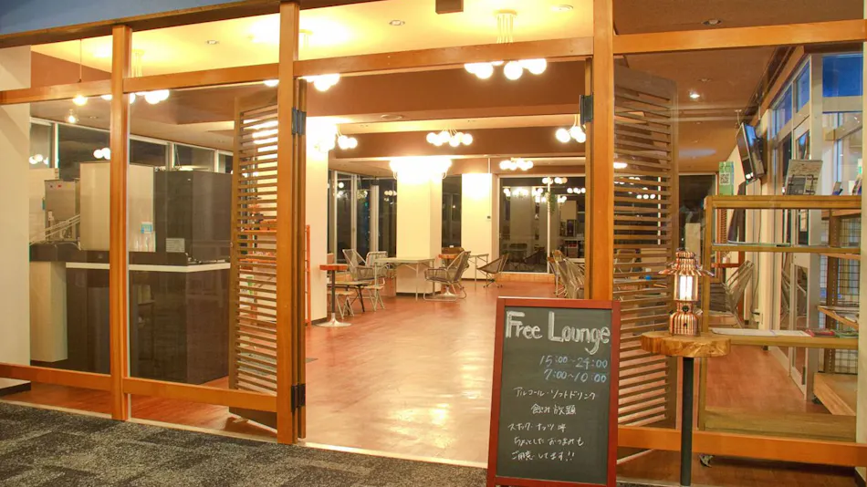 HOTEL & RESORT Yamanouchi Hills