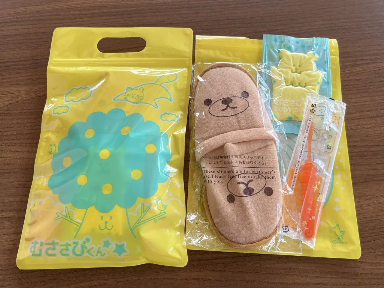 儿童用品