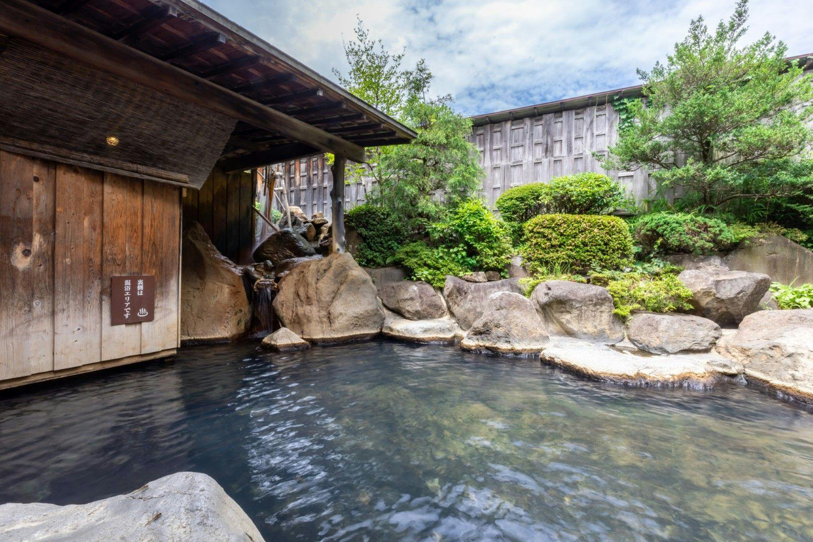 Shiobara Onsen Kouunsou