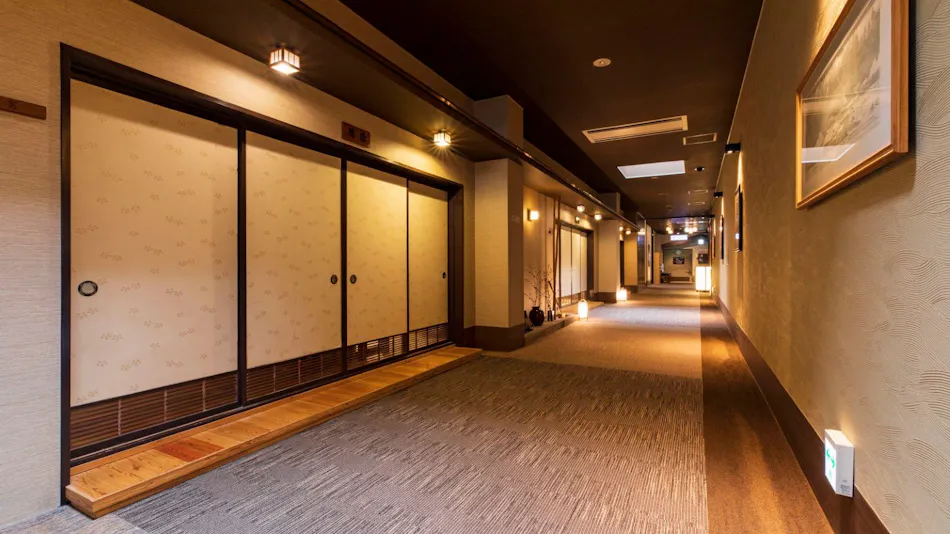 Shiobara Onsen Kouunsou