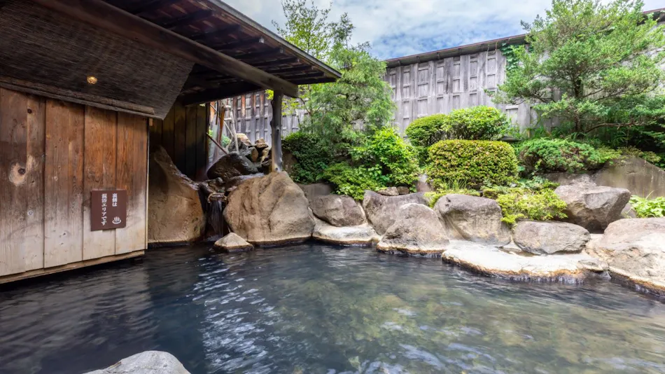 Shiobara Onsen Kouunsou