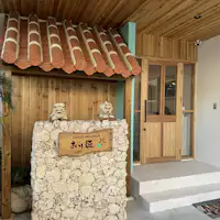 kekerapan
