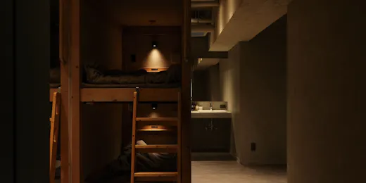 Dogen Sauna & Stay
