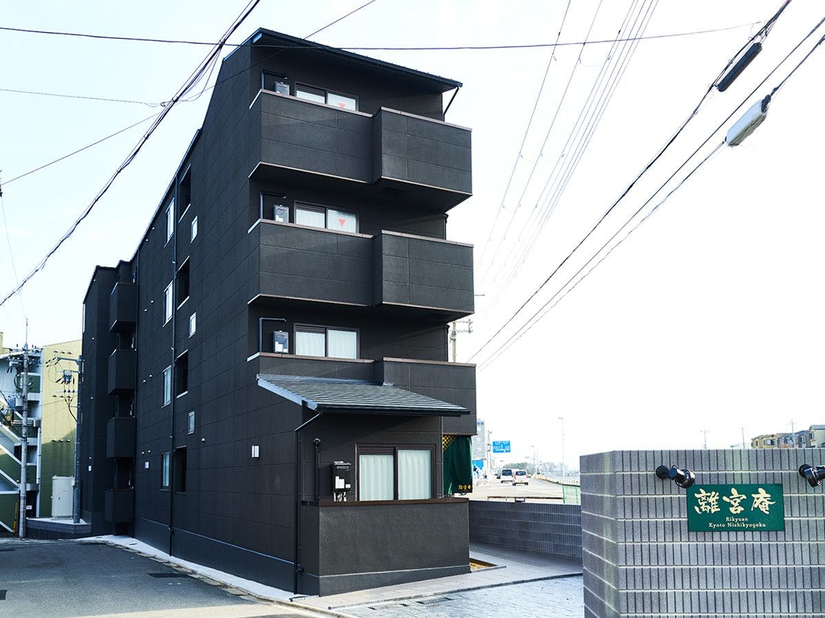 Rikyu-an Kyoto Nishikyogoku