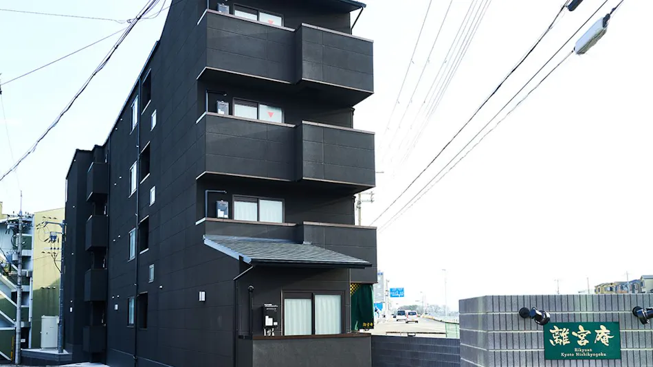 Rikyu-an Kyoto Nishikyogoku