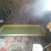 ห้องอาบน้ำสาธารณะ